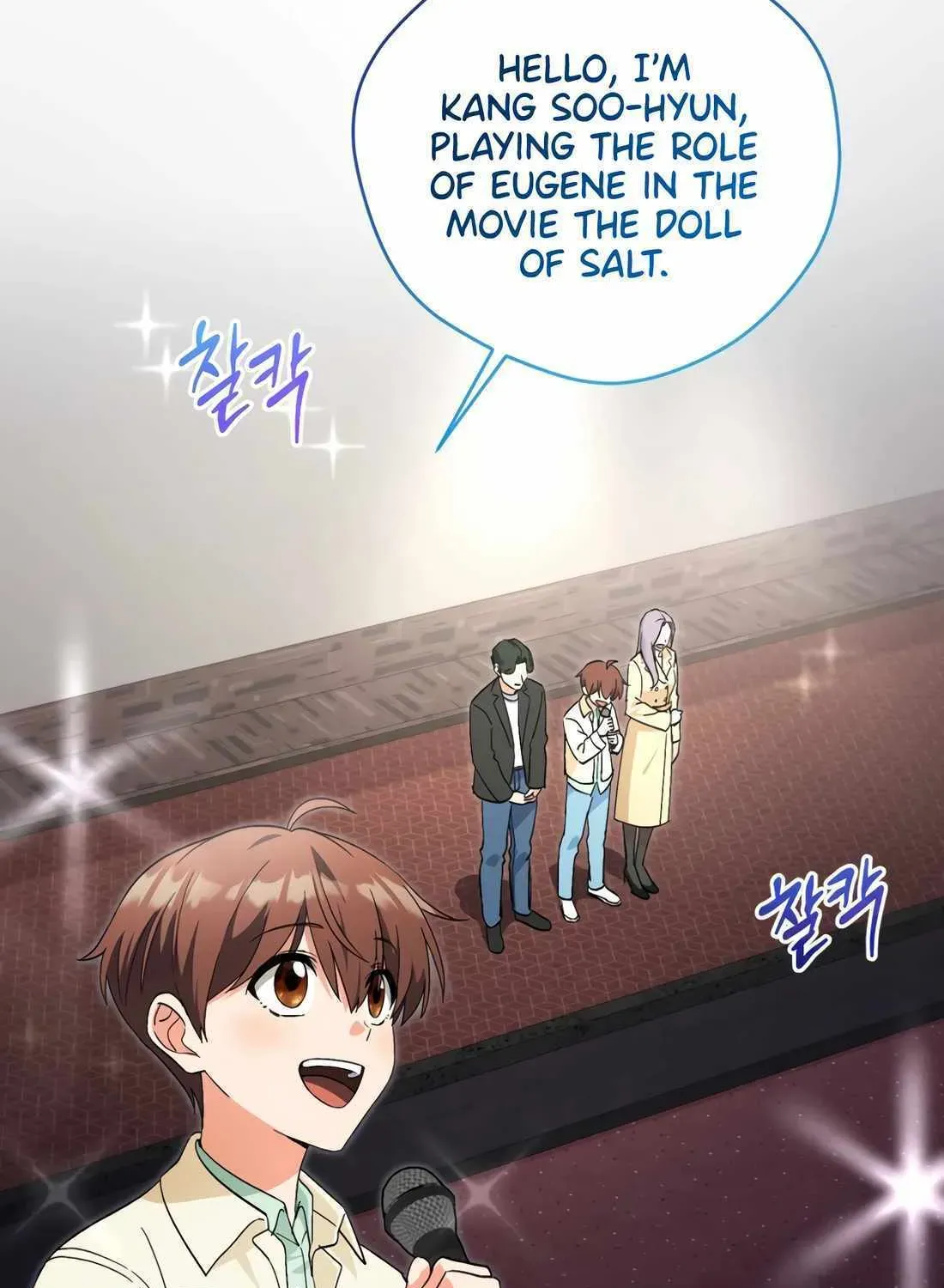 I’m Going to Be the Child Actor in This Life Chapter 47 page 56 - 