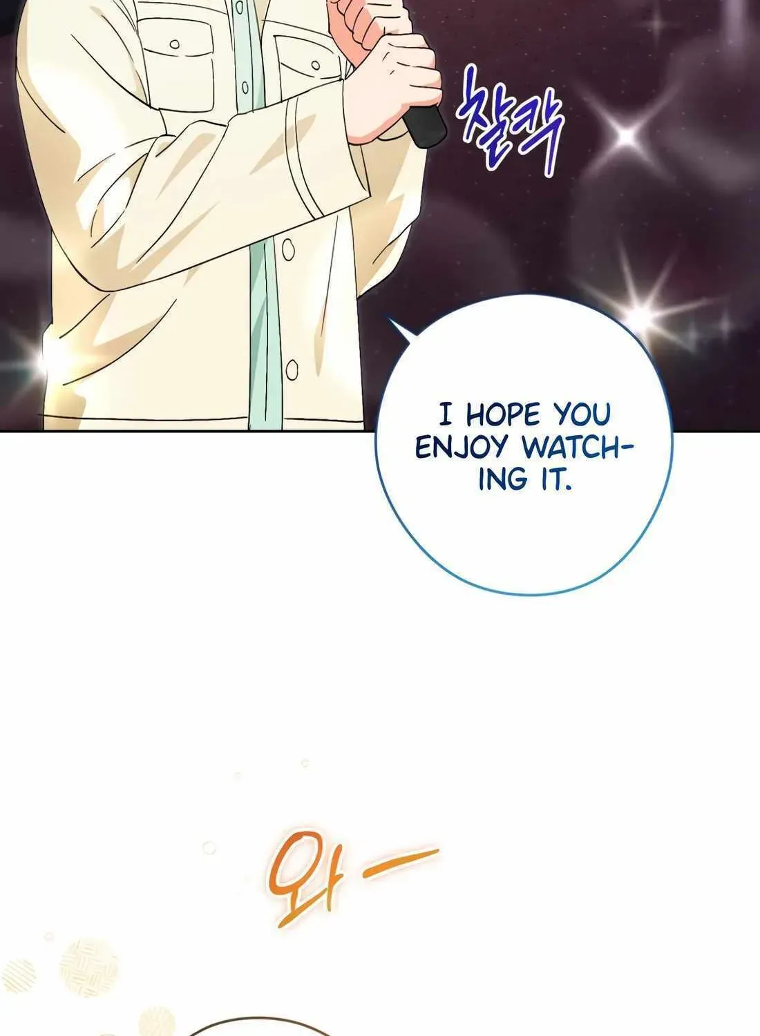 I’m Going to Be the Child Actor in This Life Chapter 47 page 57 - 