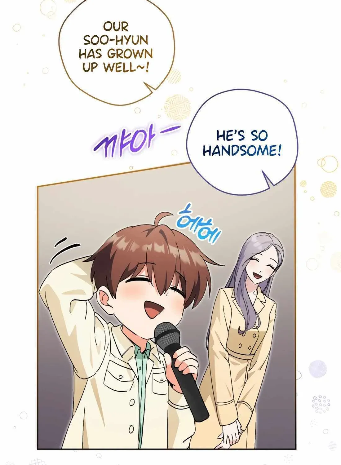 I’m Going to Be the Child Actor in This Life Chapter 47 page 58 - 