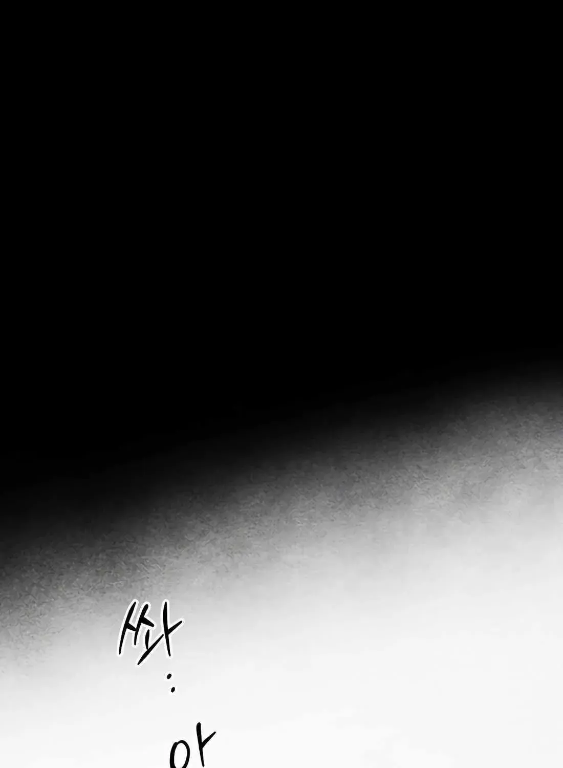 I’m Going to Be the Child Actor in This Life Chapter 47 page 62 - 