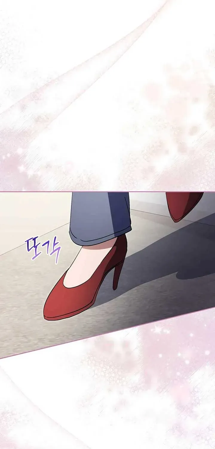 I’m Going to Be the Child Actor in This Life Chapter 48 page 17 - 