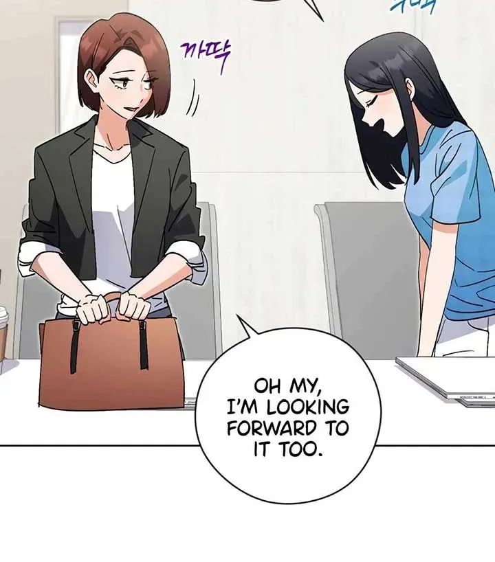 I’m Going to Be the Child Actor in This Life Chapter 48 page 21 - 