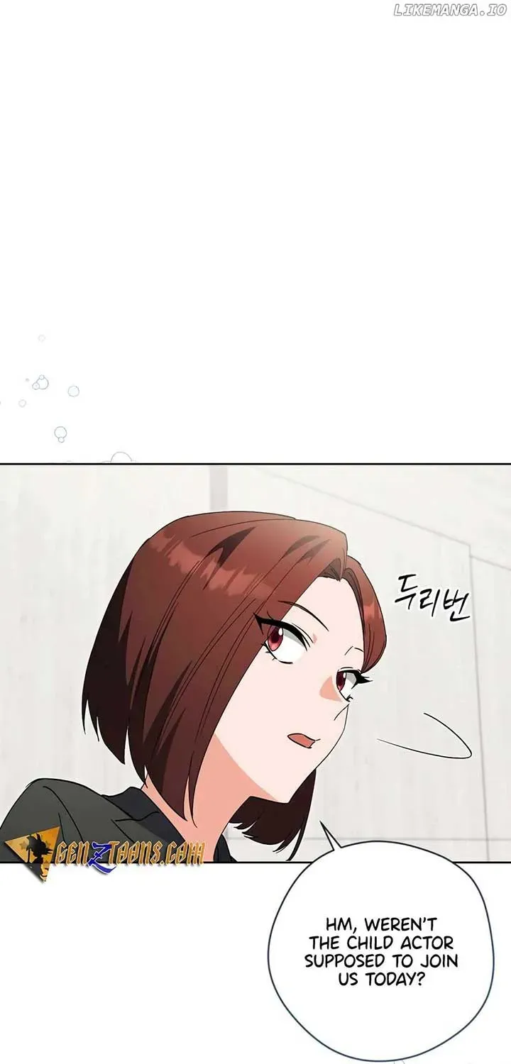 I’m Going to Be the Child Actor in This Life Chapter 48 page 22 - 
