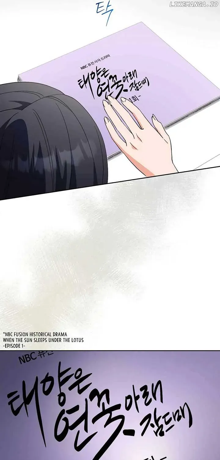 I’m Going to Be the Child Actor in This Life Chapter 48 page 29 - 
