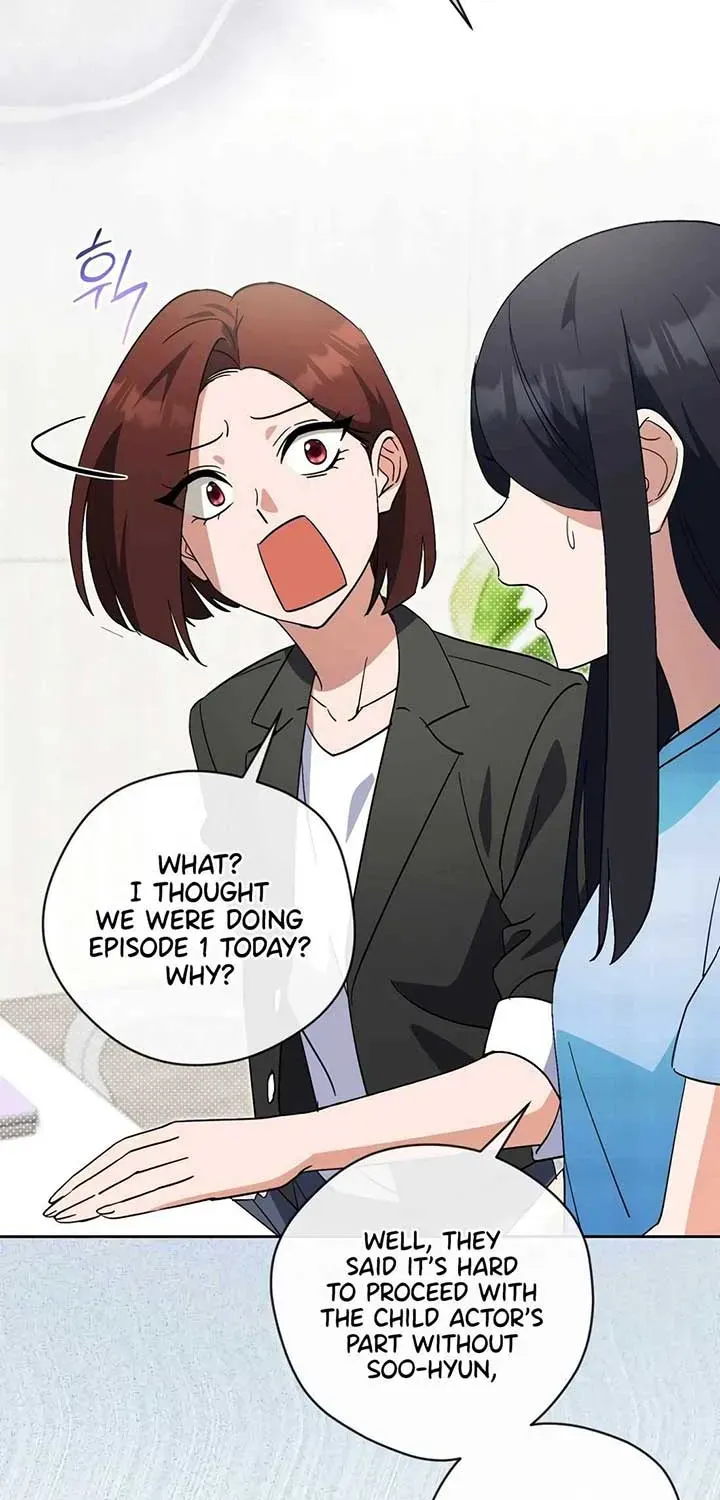 I’m Going to Be the Child Actor in This Life Chapter 48 page 31 - 