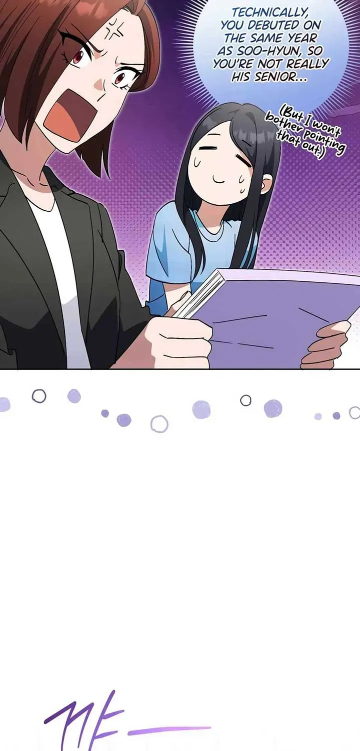 I’m Going to Be the Child Actor in This Life Chapter 48 page 33 - 