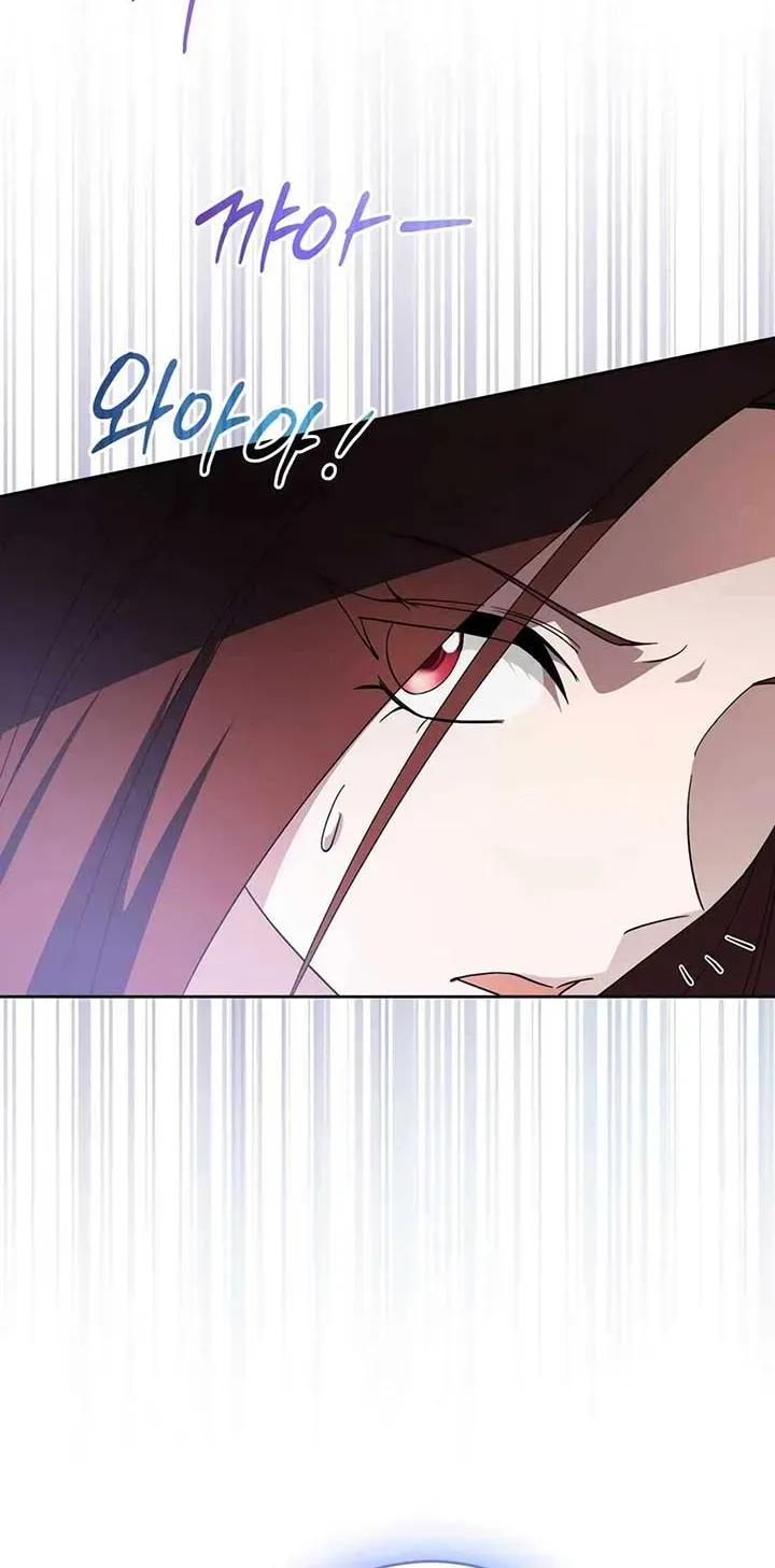 I’m Going to Be the Child Actor in This Life Chapter 48 page 34 - 