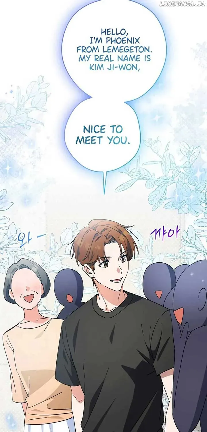 I’m Going to Be the Child Actor in This Life Chapter 48 page 35 - 