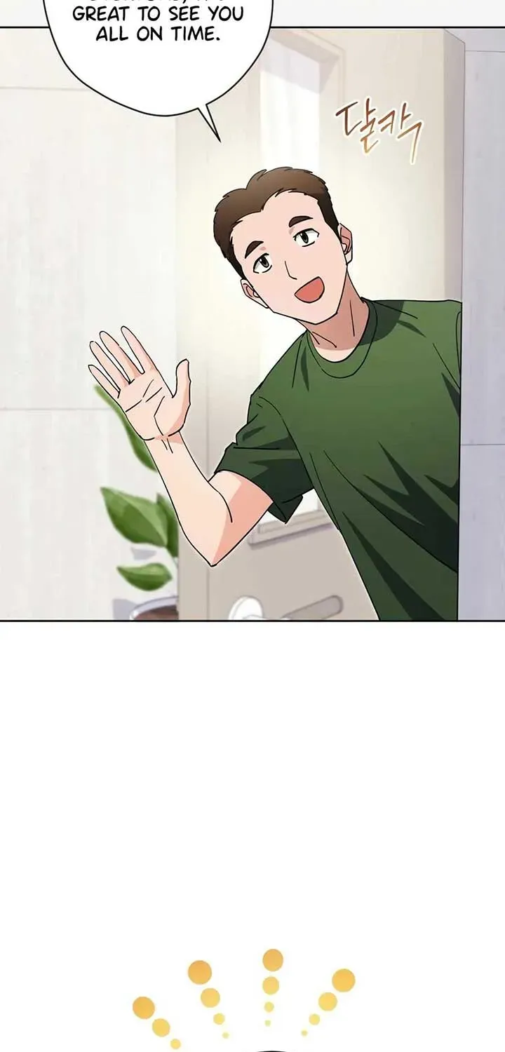 I’m Going to Be the Child Actor in This Life Chapter 48 page 43 - 