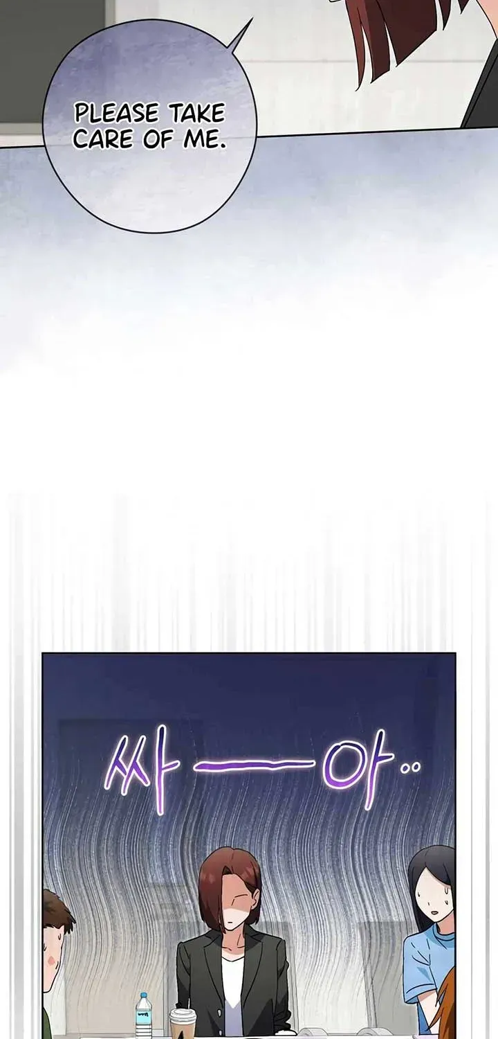 I’m Going to Be the Child Actor in This Life Chapter 48 page 52 - 