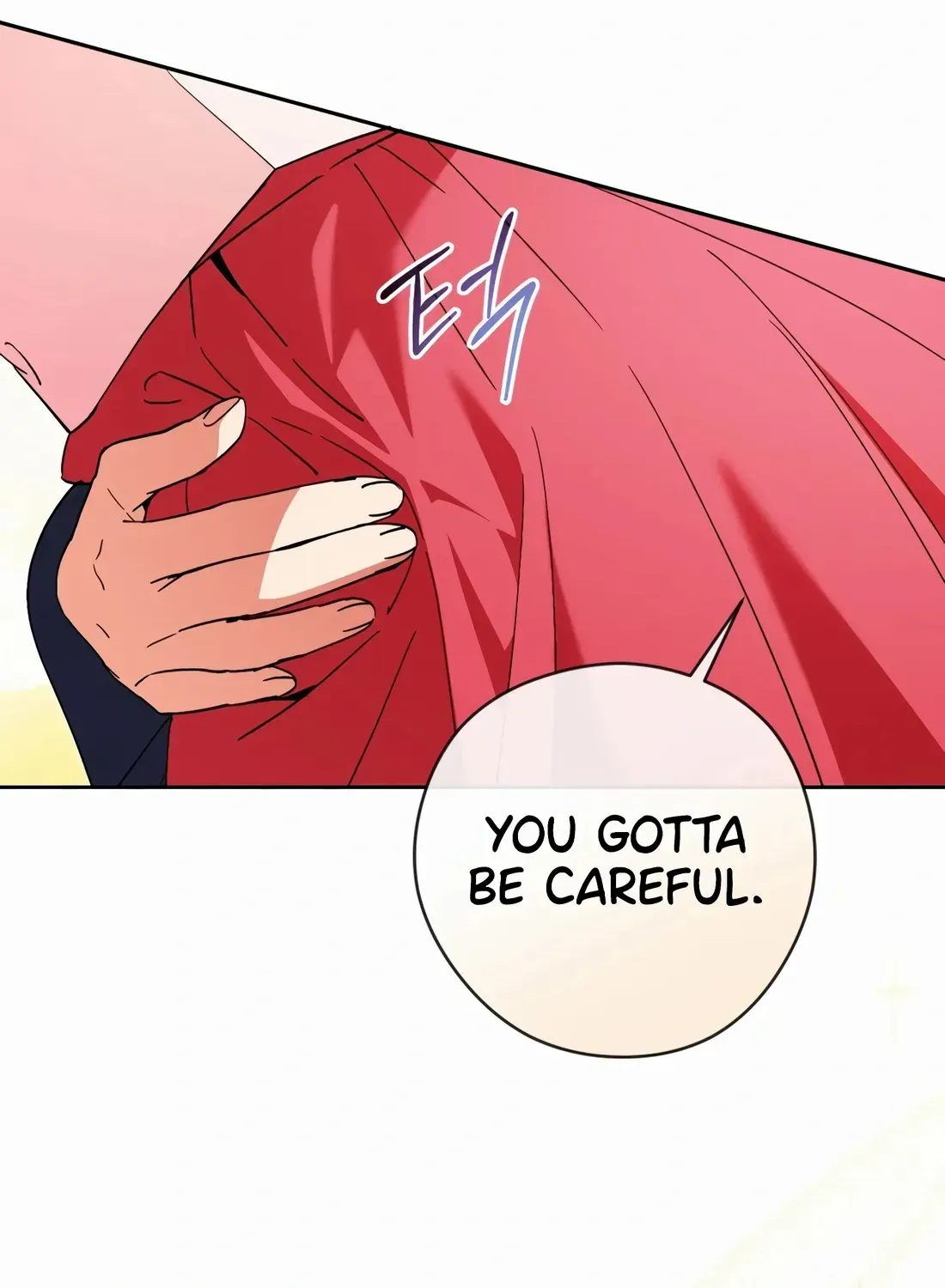 I’m Going to Be the Child Actor in This Life Chapter 49 page 14 - 
