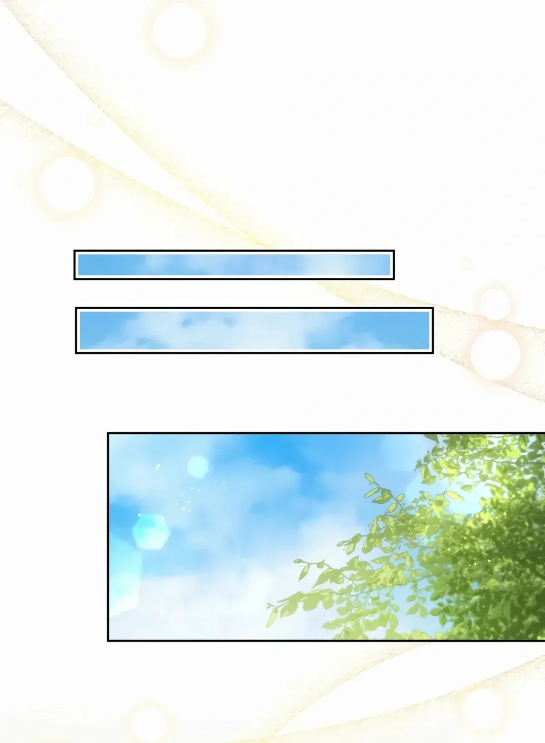 I’m Going to Be the Child Actor in This Life Chapter 49 page 21 - 