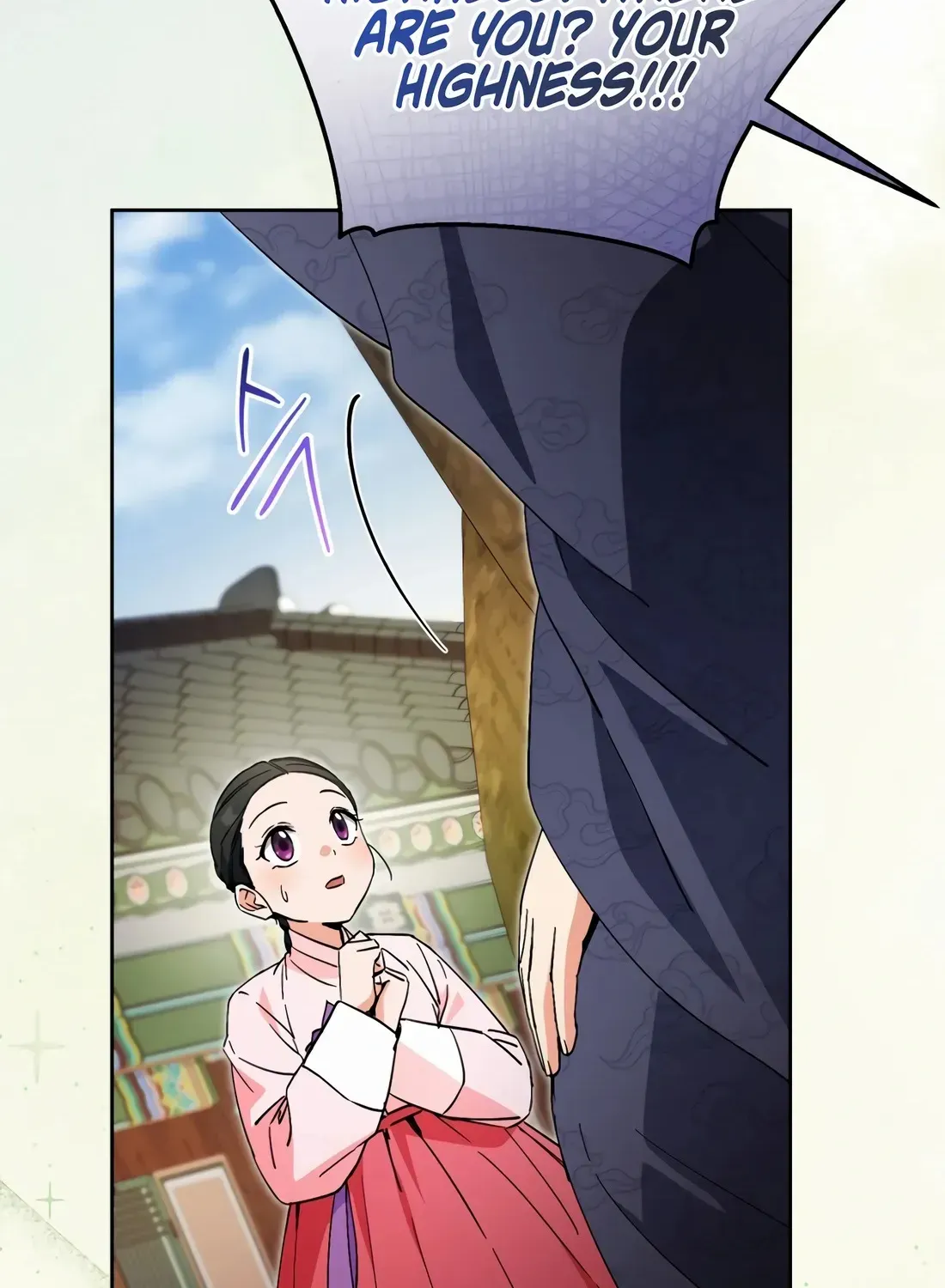 I’m Going to Be the Child Actor in This Life Chapter 49 page 36 - 