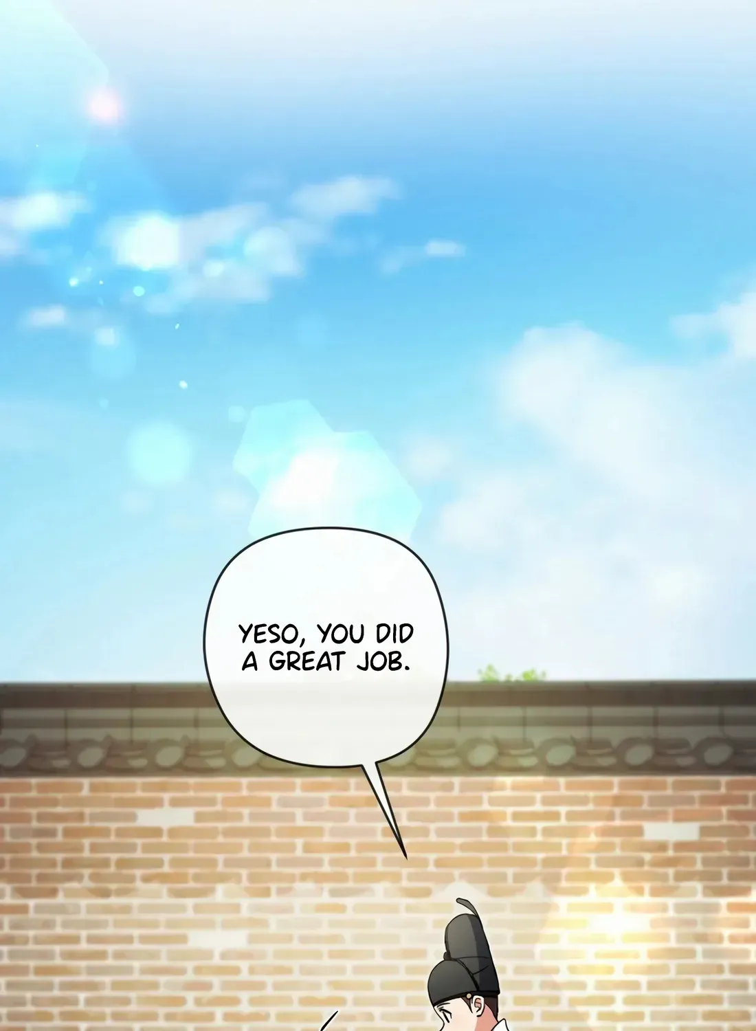 I’m Going to Be the Child Actor in This Life Chapter 49 page 44 - 