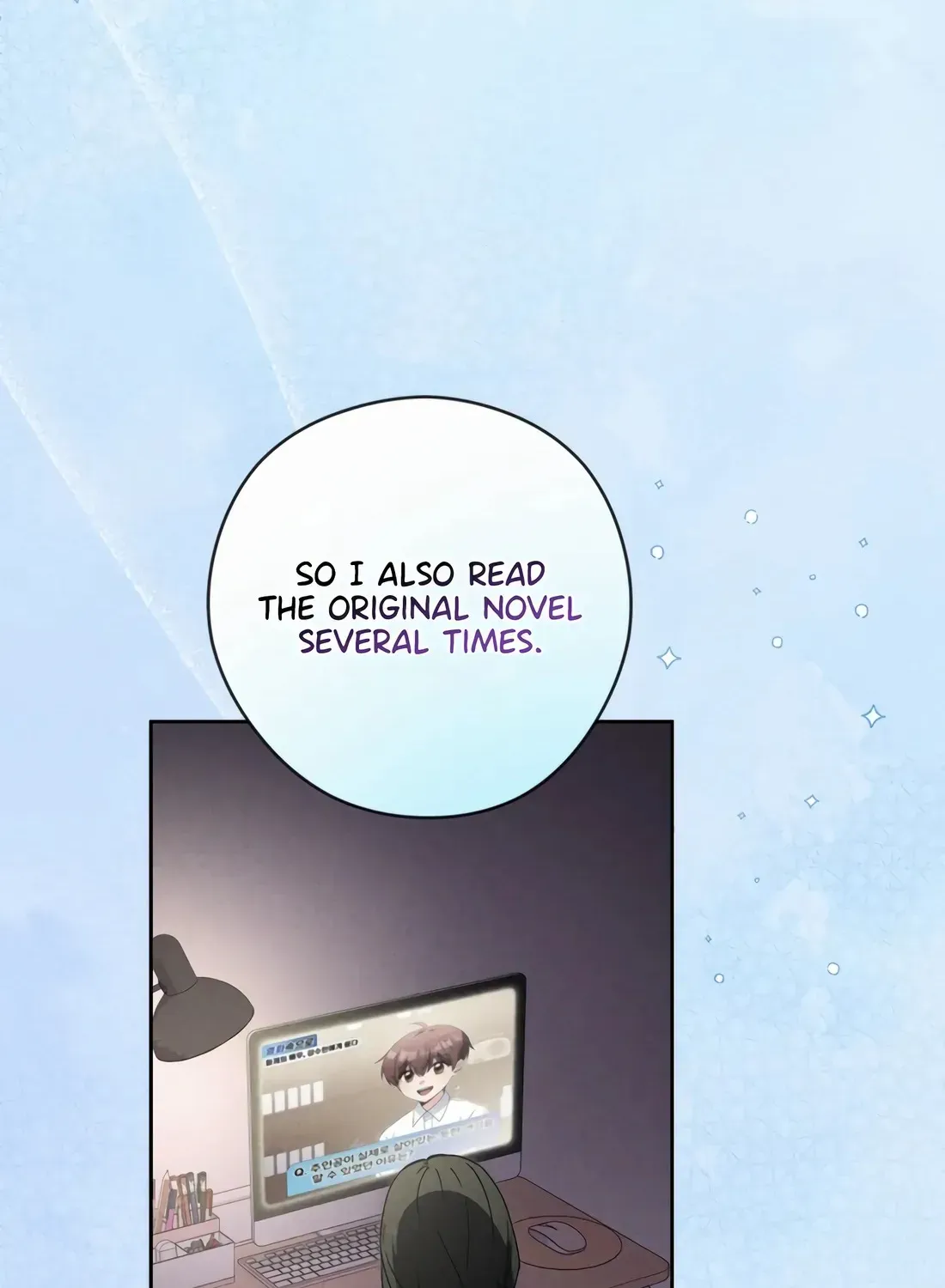 I’m Going to Be the Child Actor in This Life Chapter 49 page 56 - 