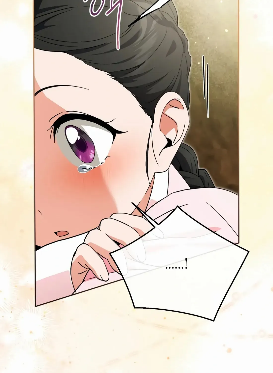 I’m Going to Be the Child Actor in This Life Chapter 49 page 8 - 