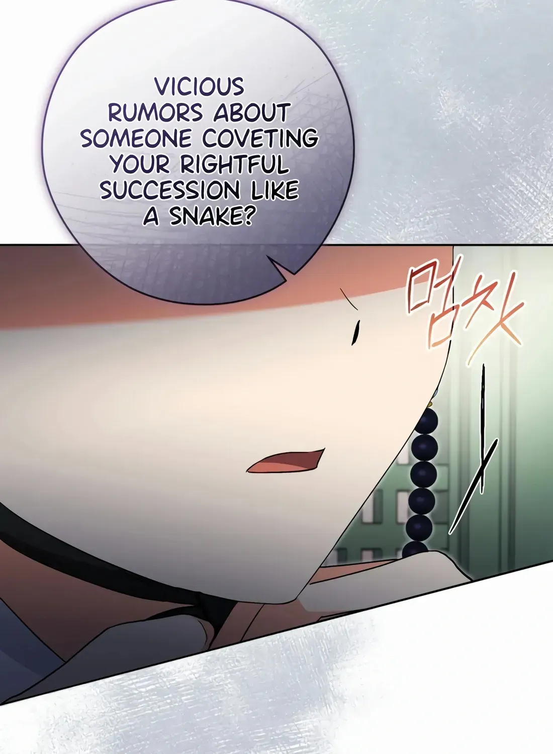 I’m Going to Be the Child Actor in This Life Chapter 49 page 81 - 