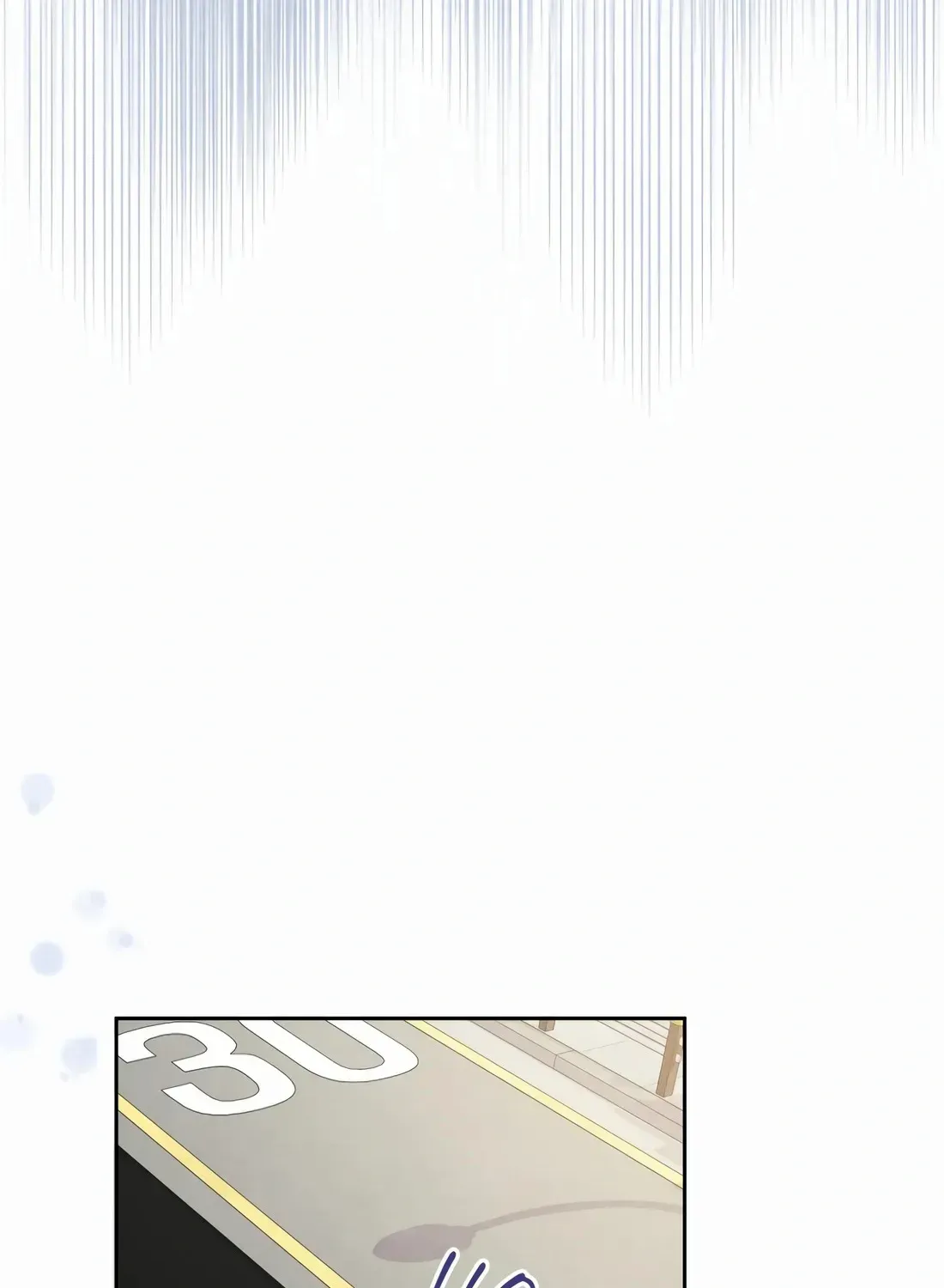 I’m Going to Be the Child Actor in This Life Chapter 49 page 98 - 