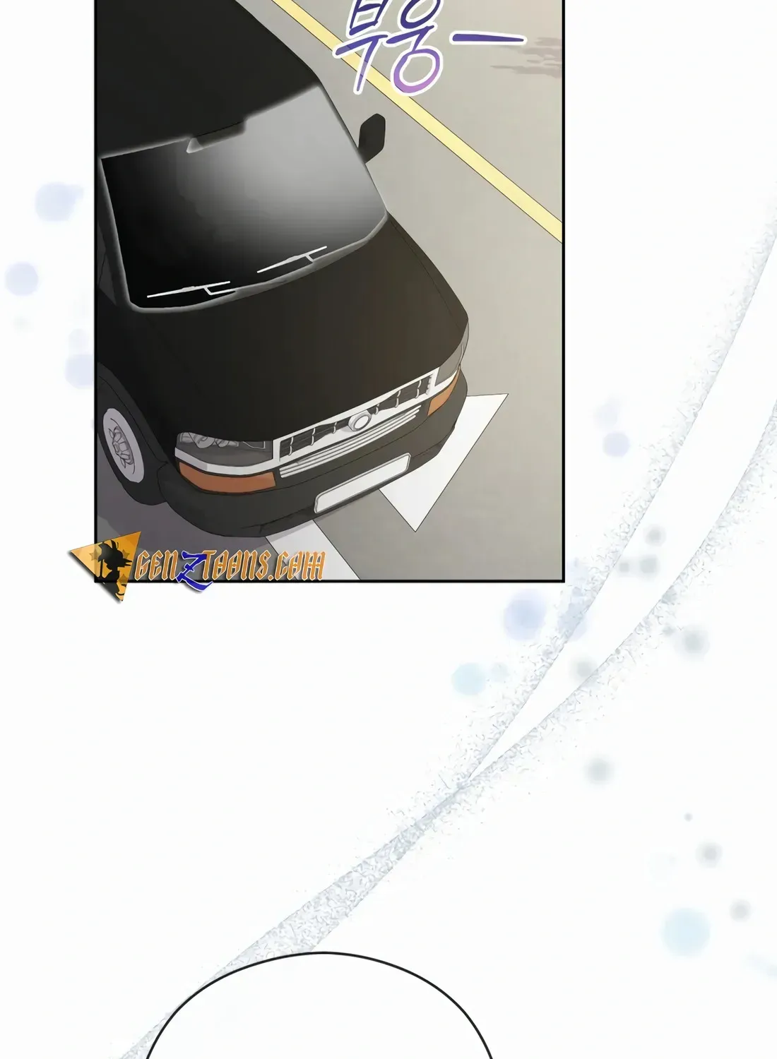 I’m Going to Be the Child Actor in This Life Chapter 49 page 99 - 
