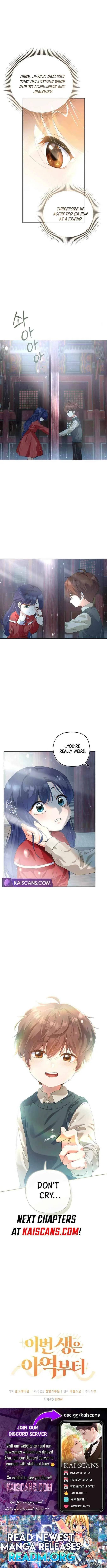 I’m Going to Be the Child Actor in This Life Chapter 5 page 12 - 