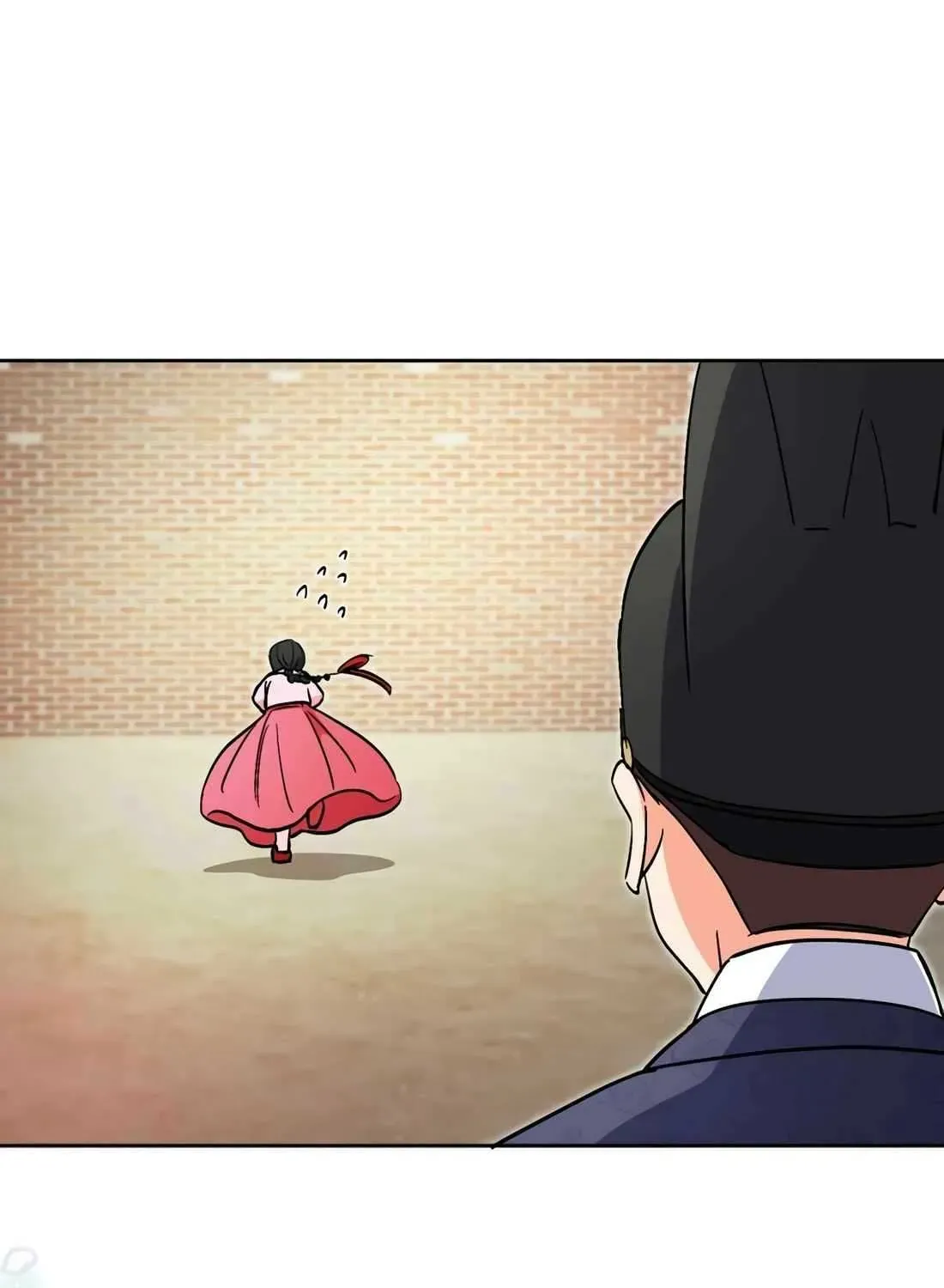 I’m Going to Be the Child Actor in This Life Chapter 50 page 101 - 