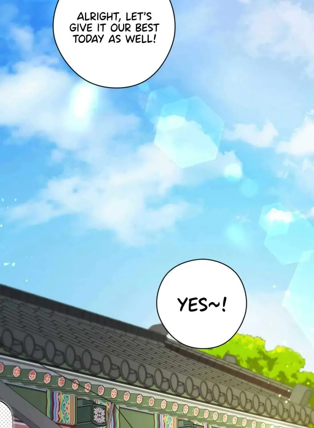 I’m Going to Be the Child Actor in This Life Chapter 50 page 3 - 