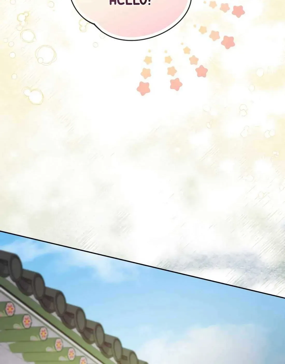 I’m Going to Be the Child Actor in This Life Chapter 50 page 24 - 