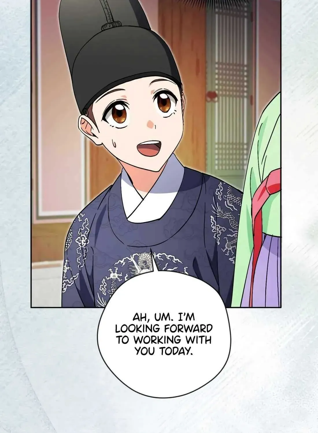 I’m Going to Be the Child Actor in This Life Chapter 50 page 27 - 