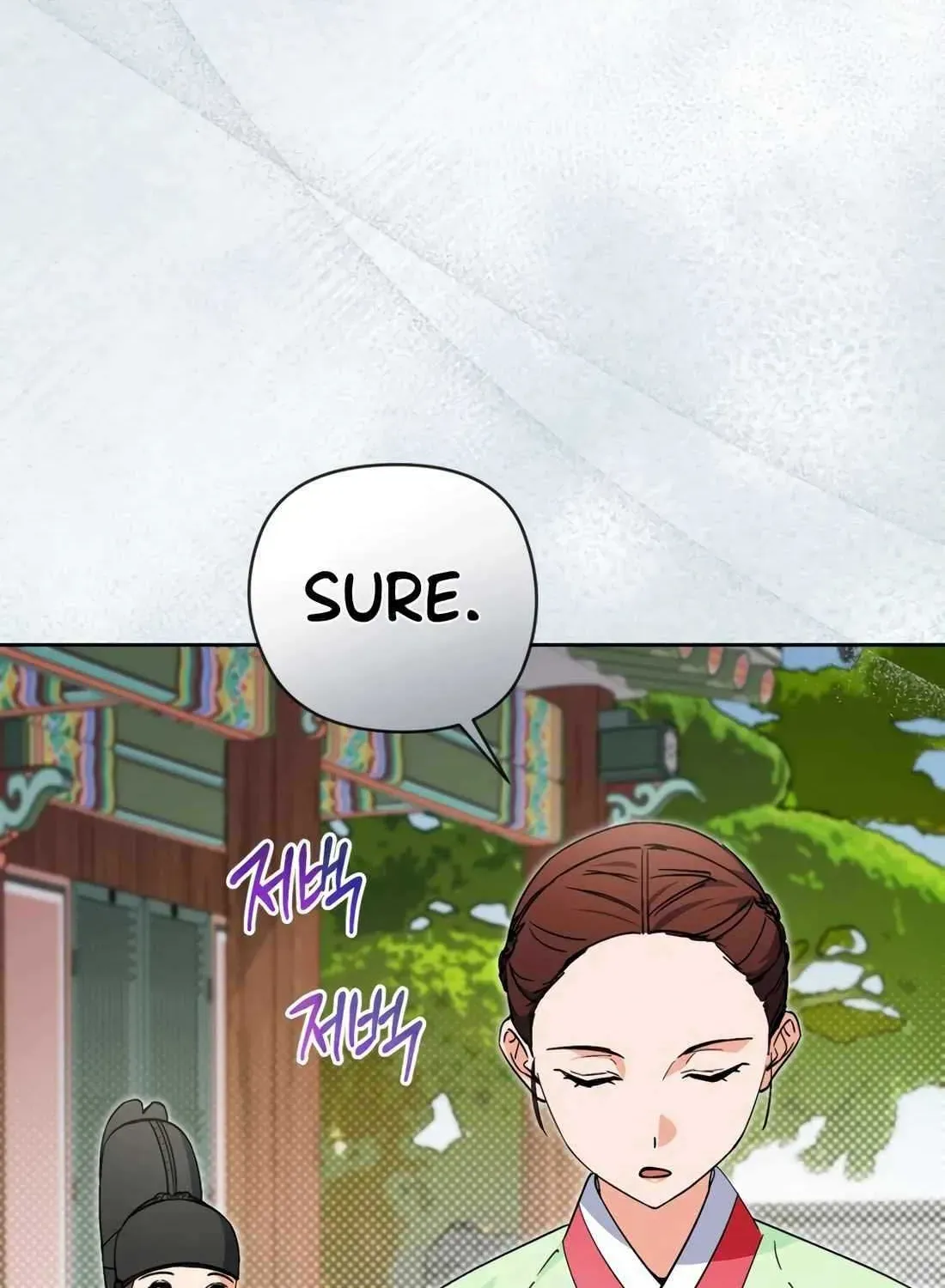 I’m Going to Be the Child Actor in This Life Chapter 50 page 28 - 