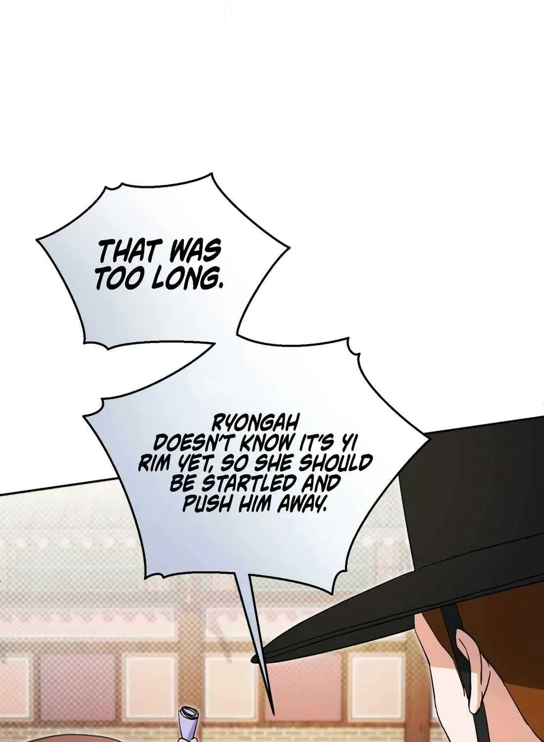 I’m Going to Be the Child Actor in This Life Chapter 50 page 71 - 
