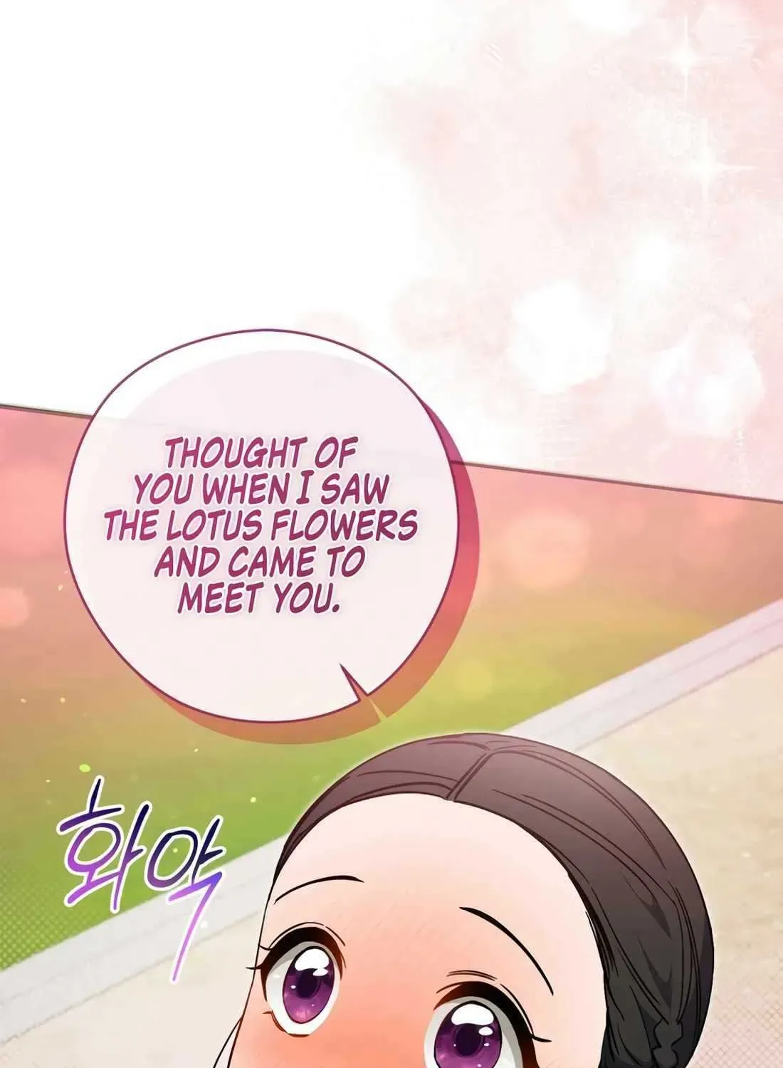 I’m Going to Be the Child Actor in This Life Chapter 50 page 95 - 