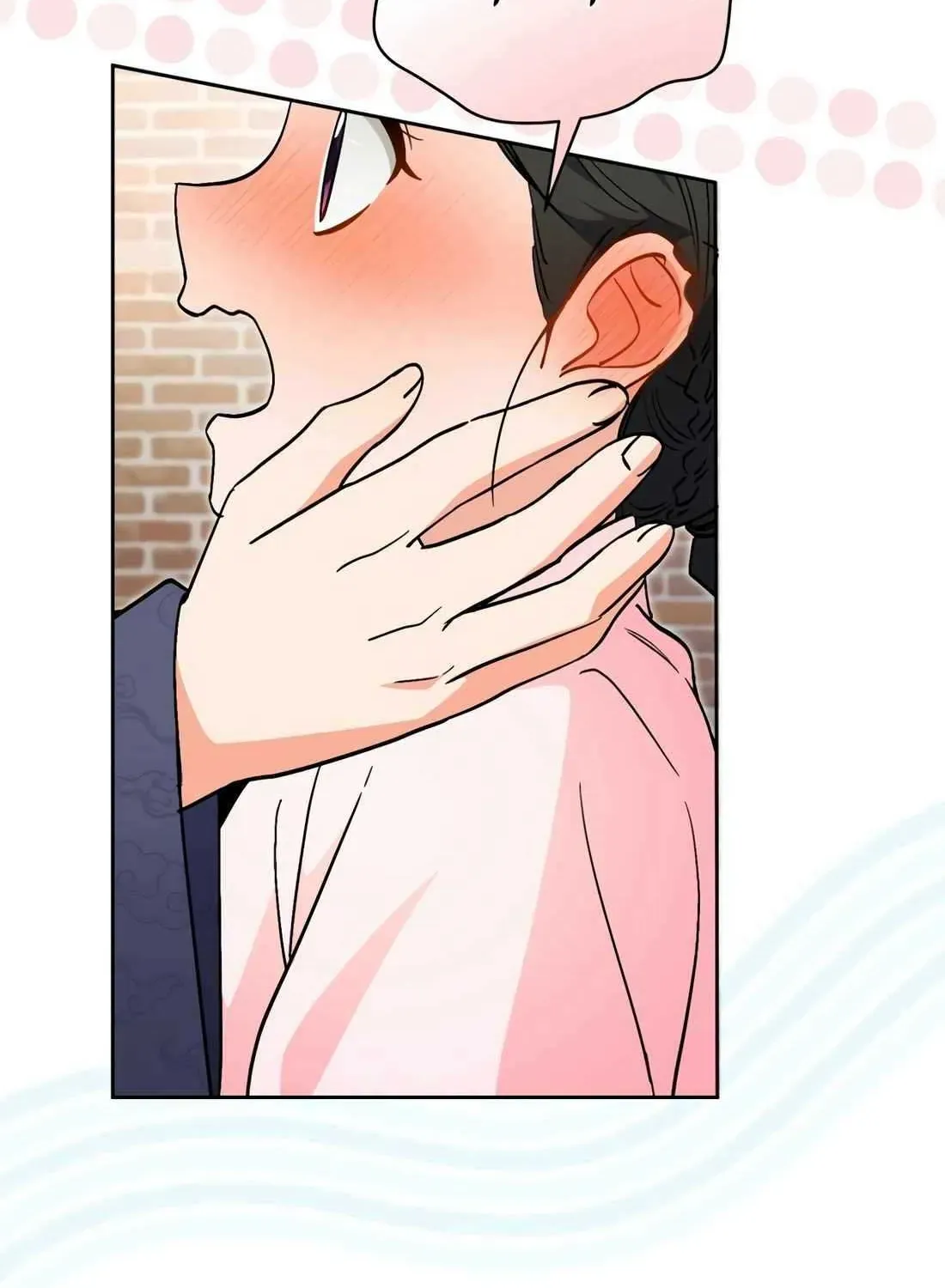 I’m Going to Be the Child Actor in This Life Chapter 50 page 98 - 