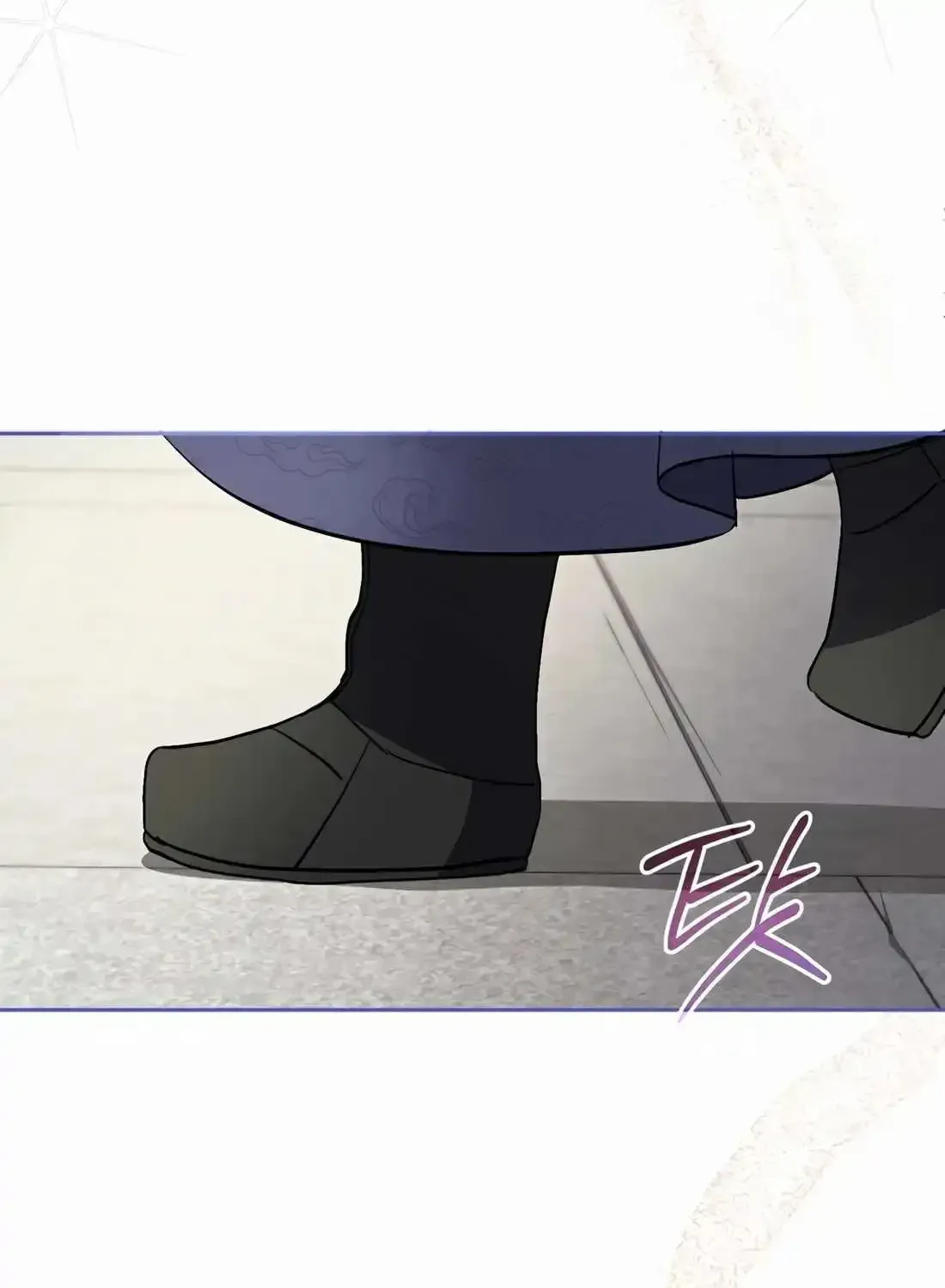 I’m Going to Be the Child Actor in This Life Chapter 51 page 110 - 