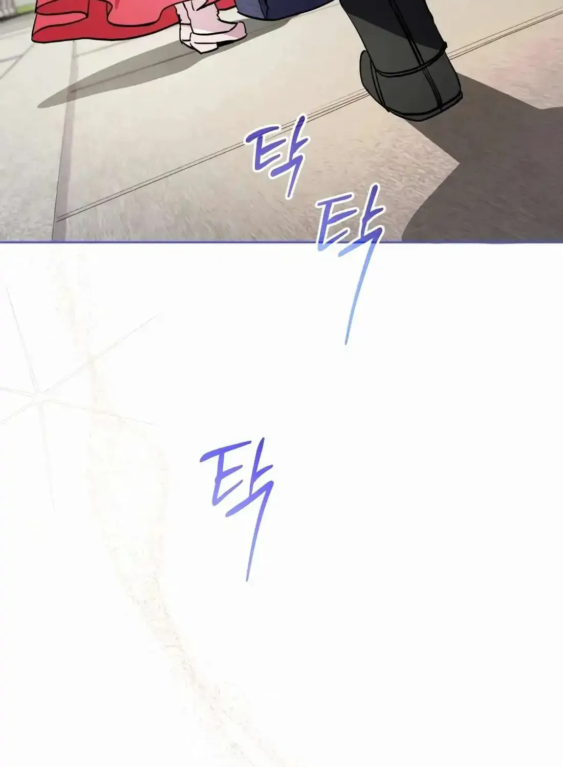 I’m Going to Be the Child Actor in This Life Chapter 51 page 112 - 