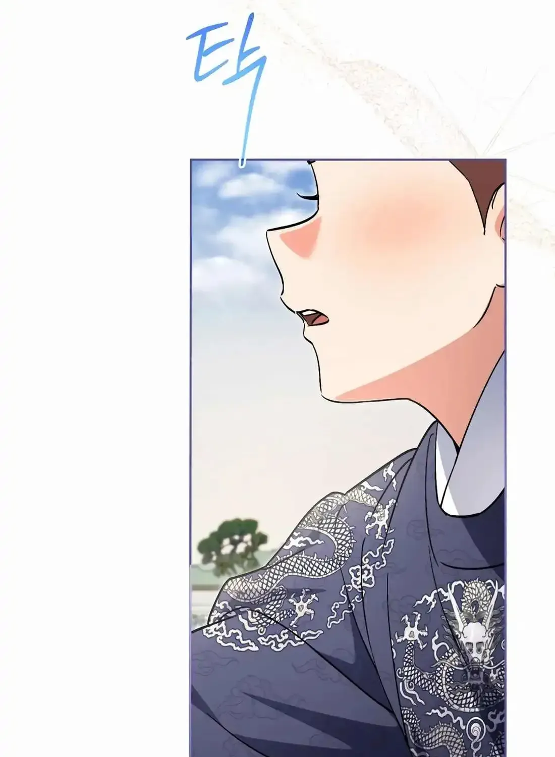 I’m Going to Be the Child Actor in This Life Chapter 51 page 113 - 