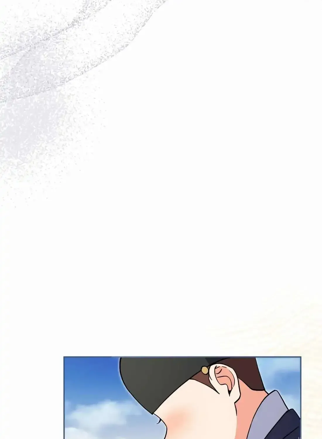 I’m Going to Be the Child Actor in This Life Chapter 51 page 131 - 