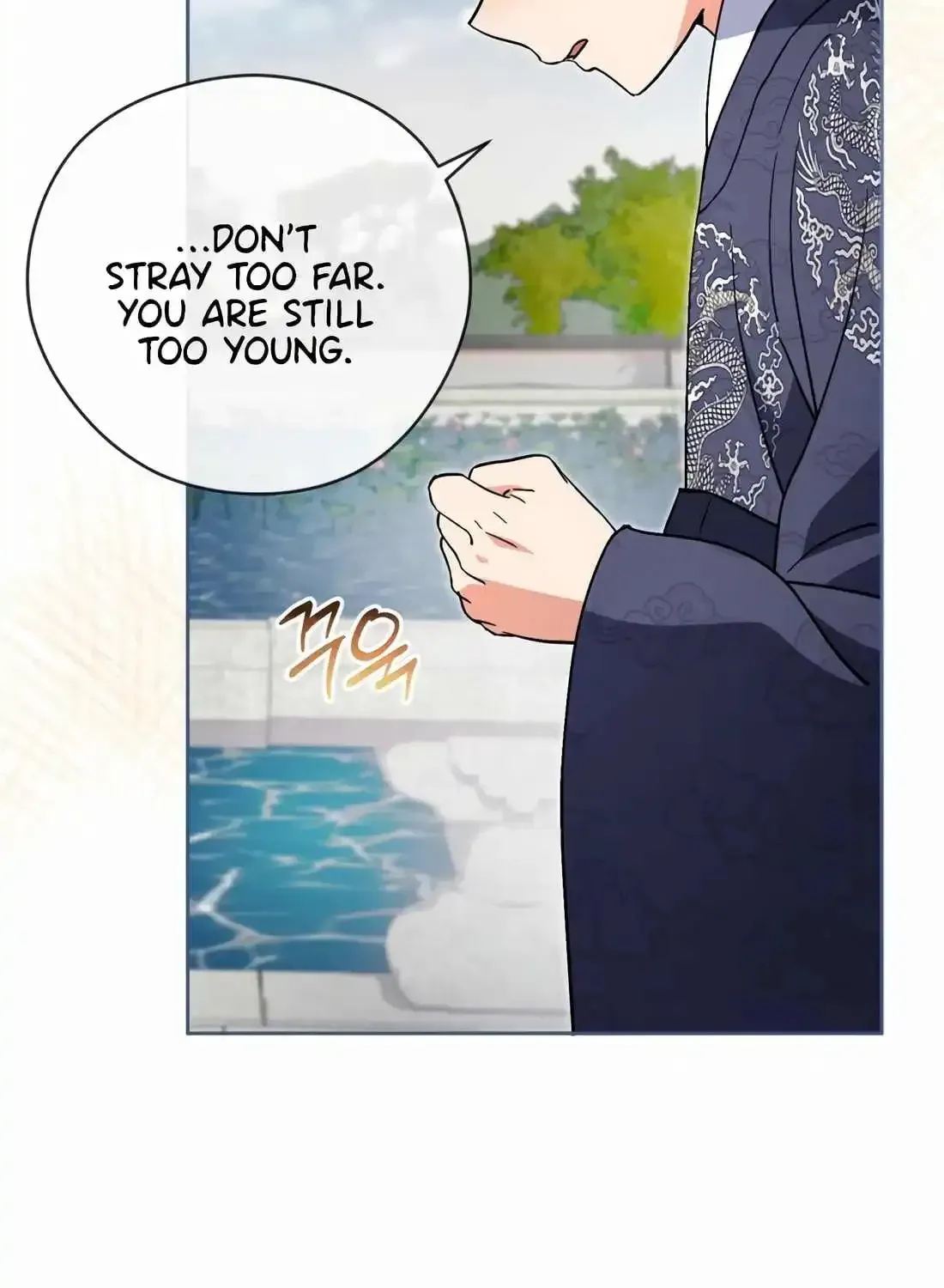 I’m Going to Be the Child Actor in This Life Chapter 51 page 132 - 