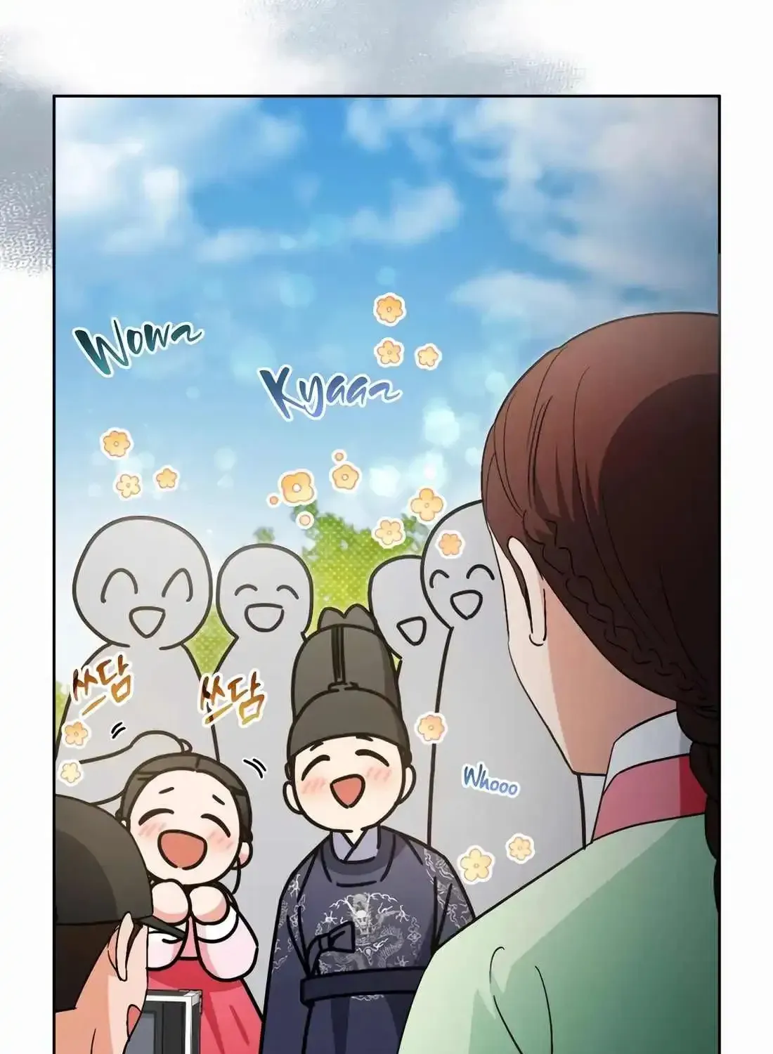 I’m Going to Be the Child Actor in This Life Chapter 51 page 152 - 