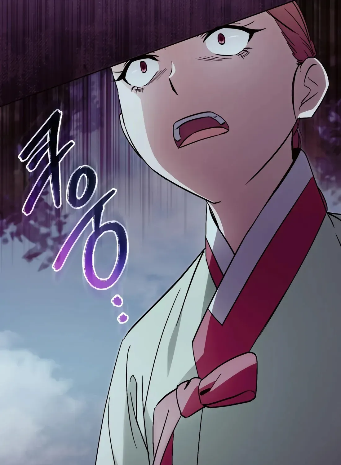 I’m Going to Be the Child Actor in This Life Chapter 51 page 155 - 