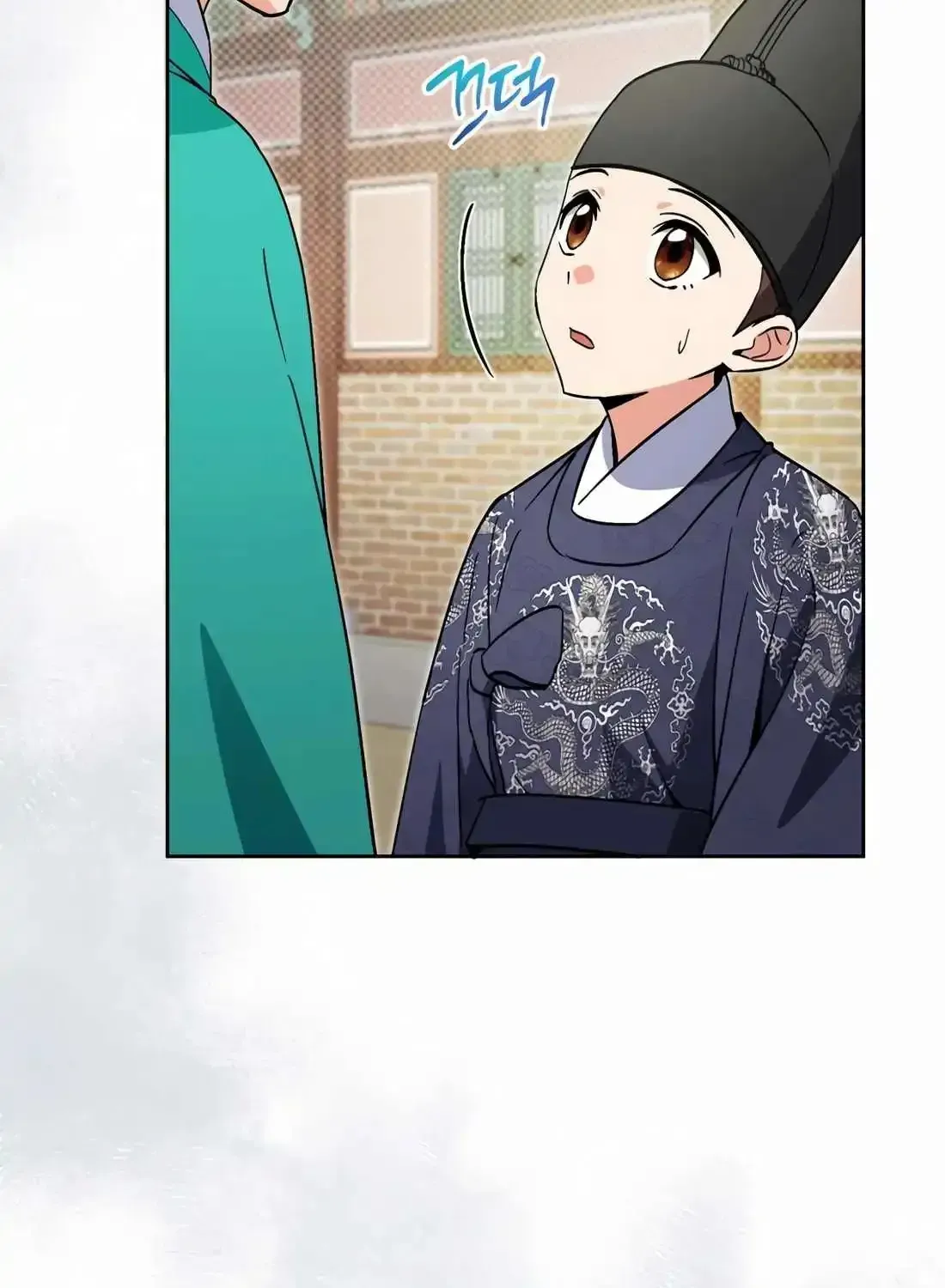 I’m Going to Be the Child Actor in This Life Chapter 51 page 19 - 
