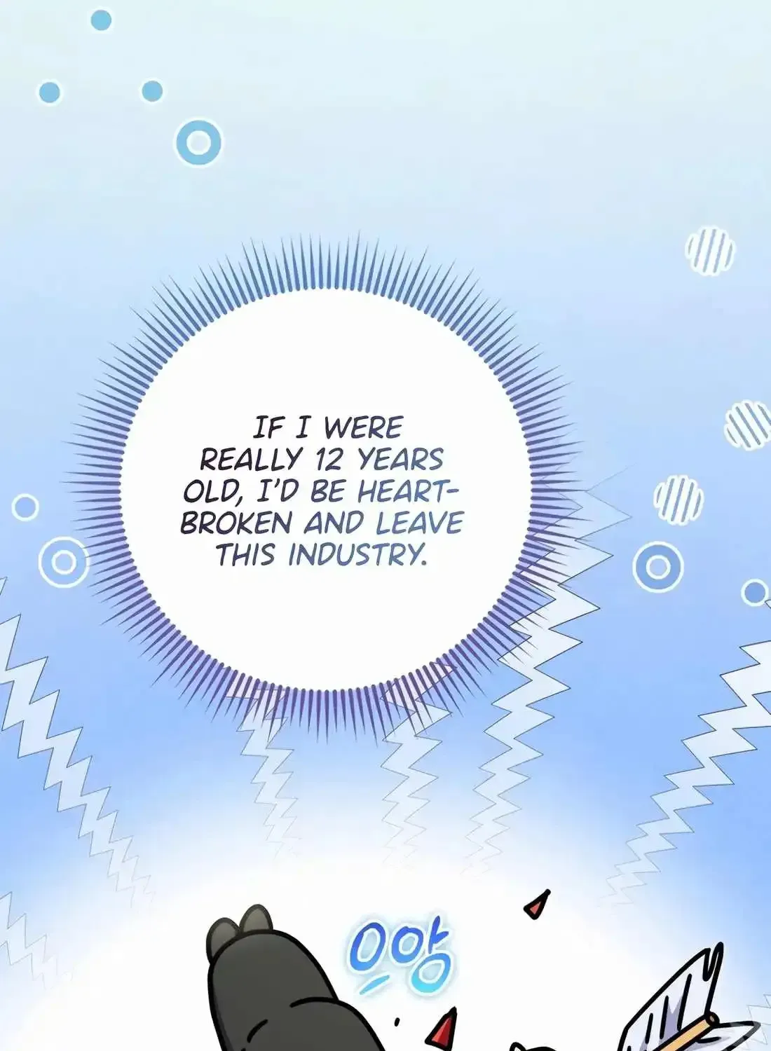 I’m Going to Be the Child Actor in This Life Chapter 51 page 51 - 
