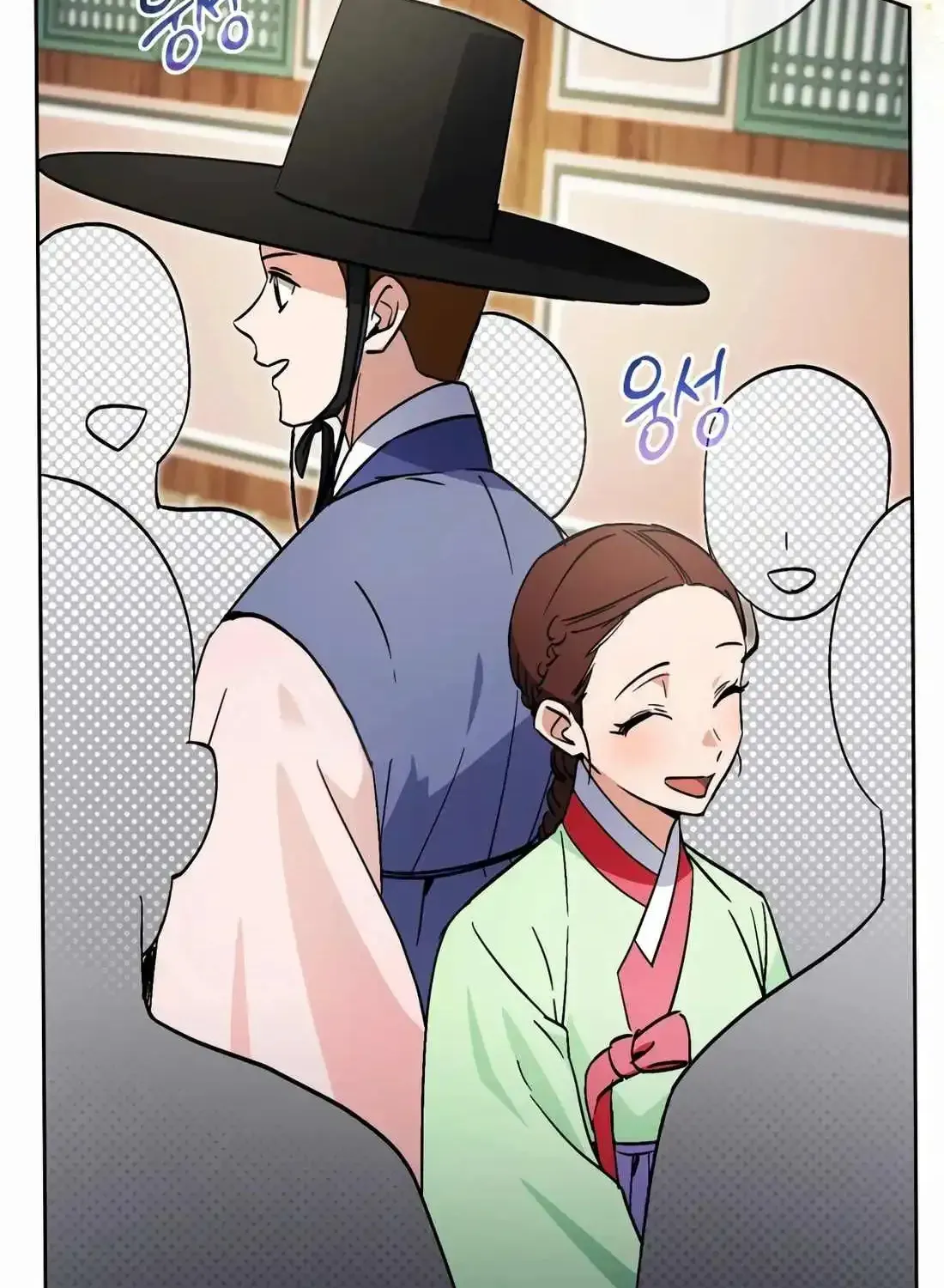 I’m Going to Be the Child Actor in This Life Chapter 51 page 62 - 