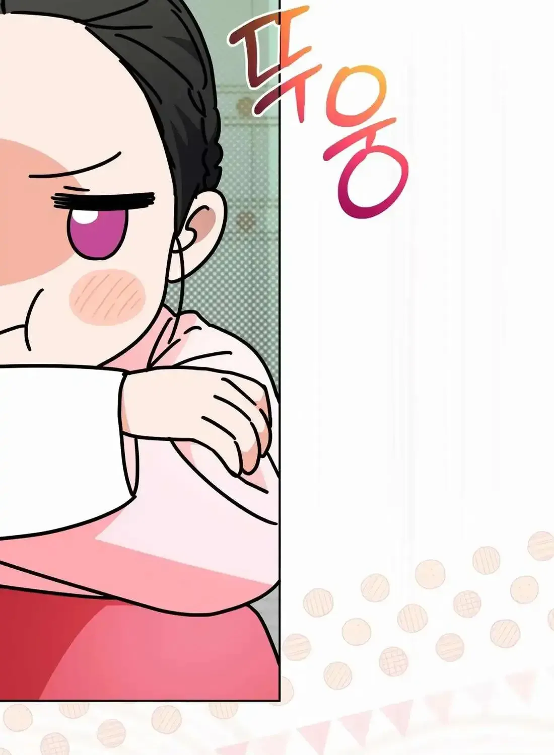 I’m Going to Be the Child Actor in This Life Chapter 51 page 68 - 