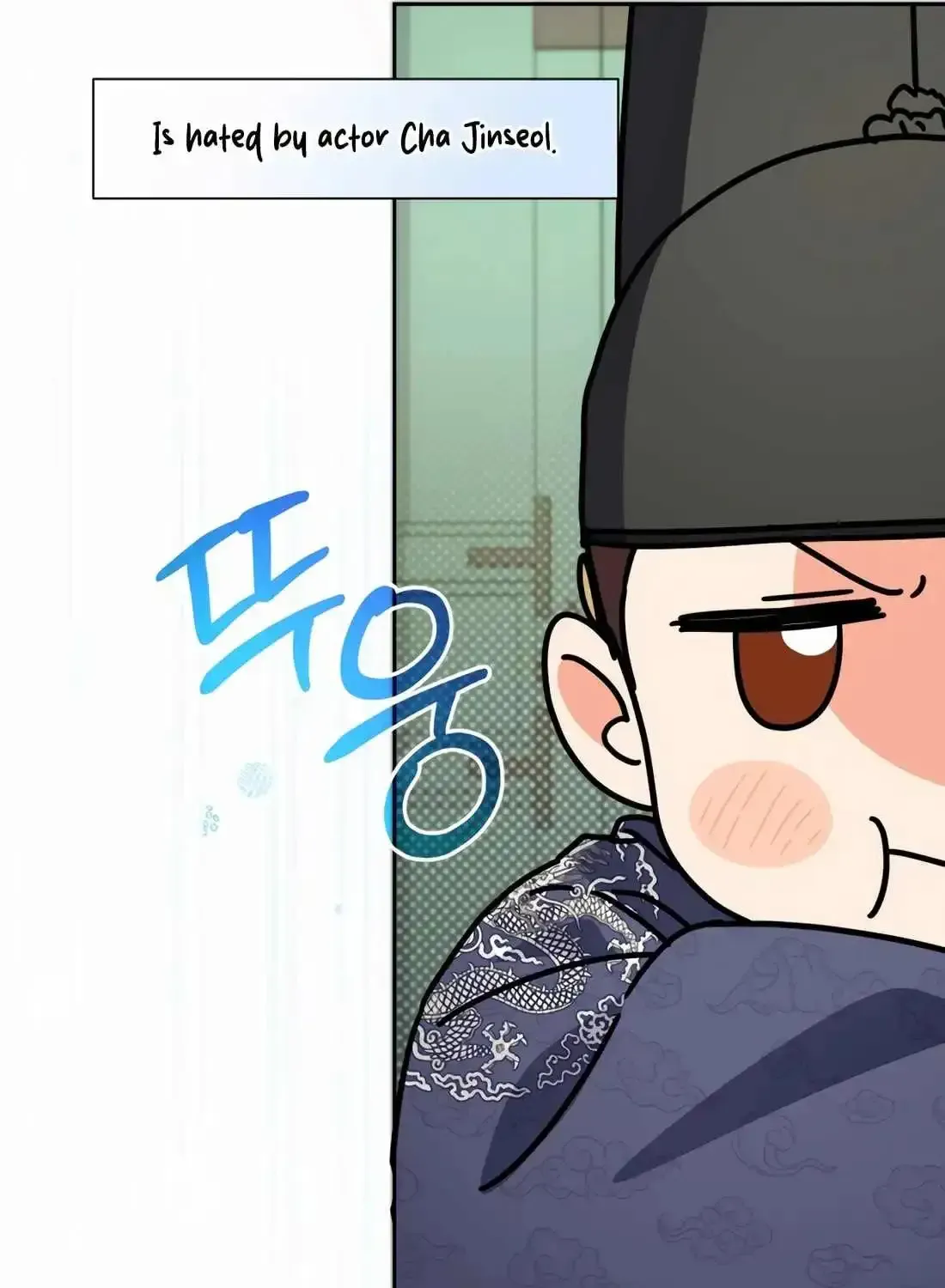 I’m Going to Be the Child Actor in This Life Chapter 51 page 70 - 
