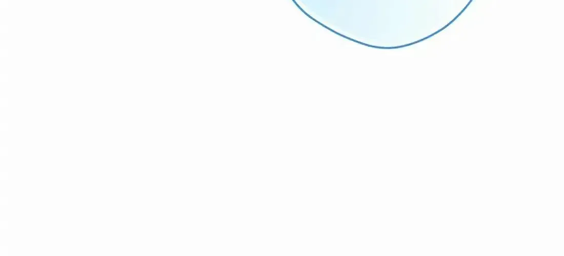 I’m Going to Be the Child Actor in This Life Chapter 51 page 89 - 