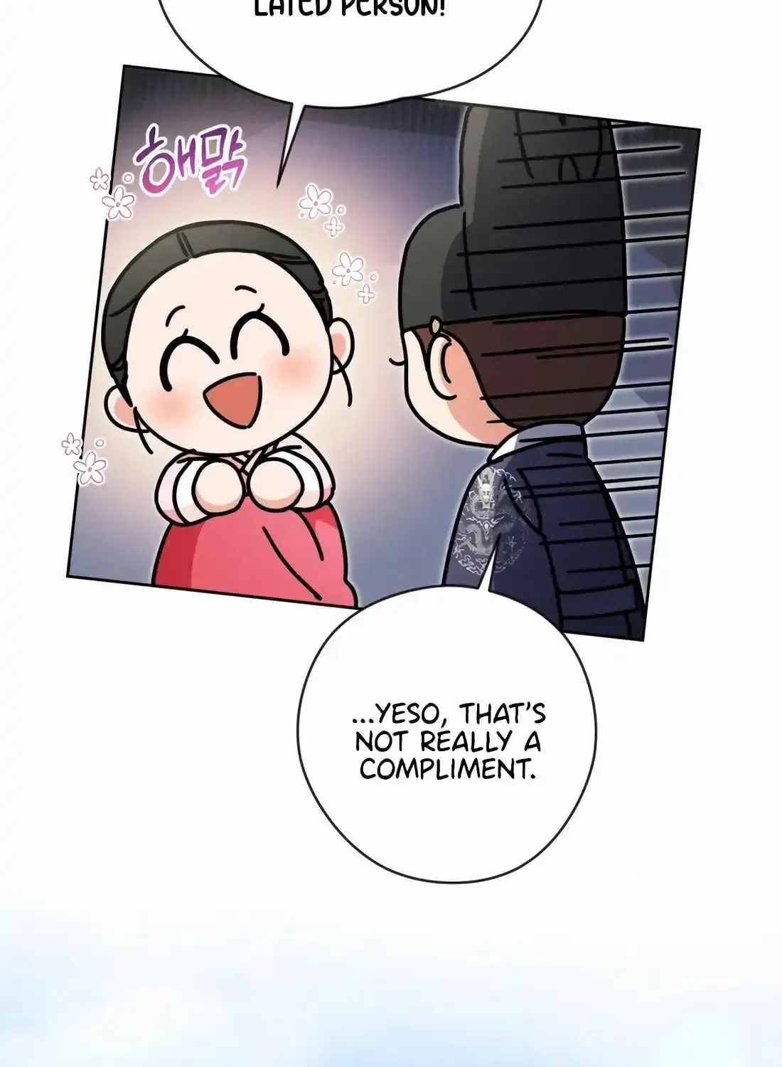I’m Going to Be the Child Actor in This Life Chapter 51 page 98 - 