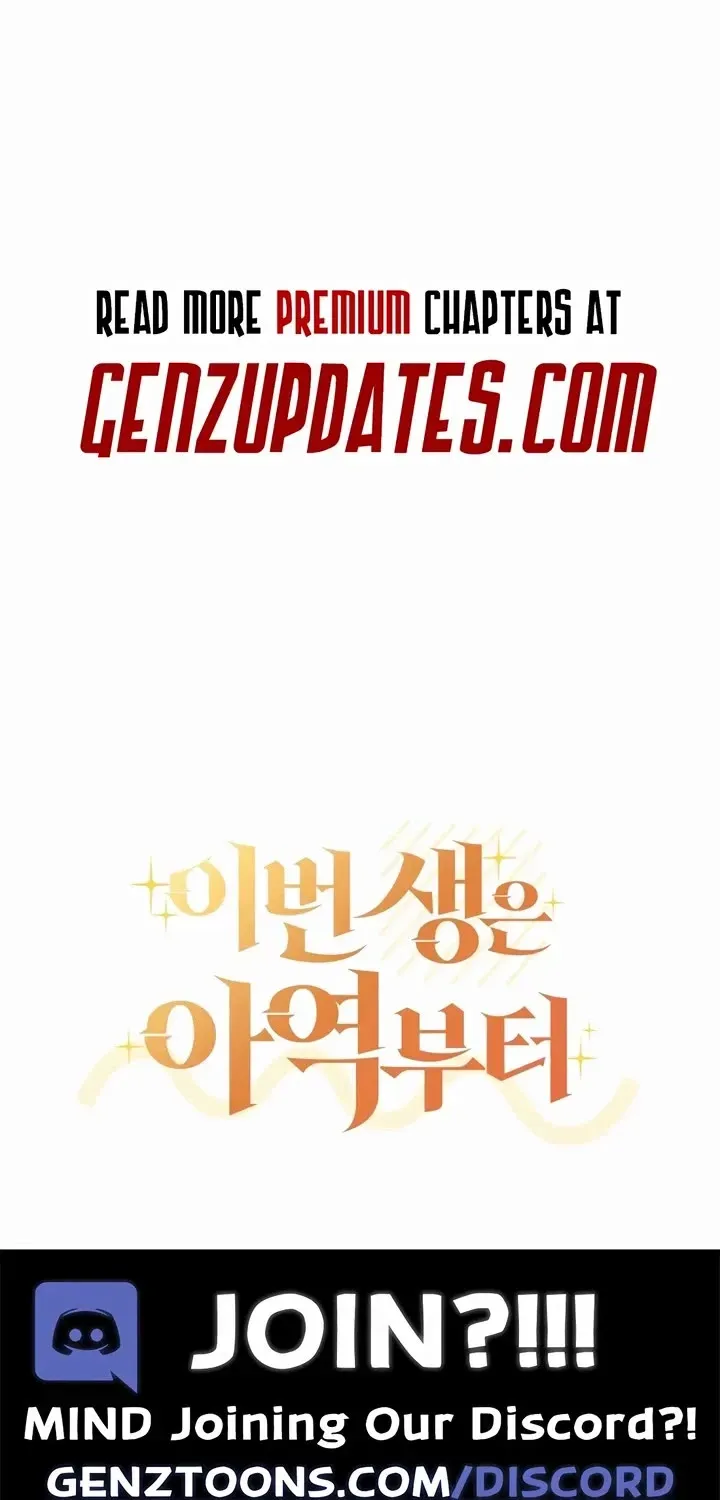 I’m Going to Be the Child Actor in This Life Chapter 52 page 101 - 
