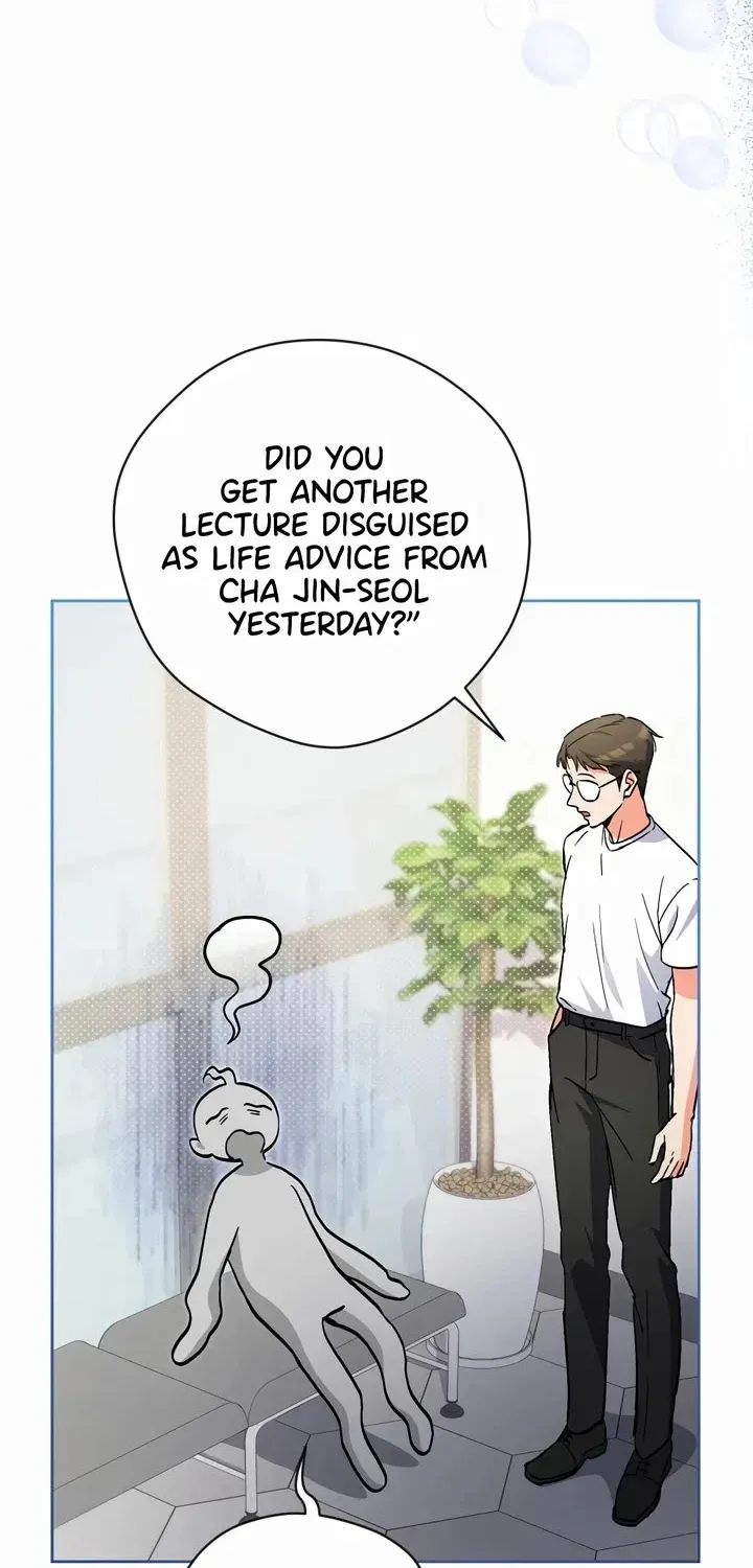 I’m Going to Be the Child Actor in This Life Chapter 52 page 18 - 