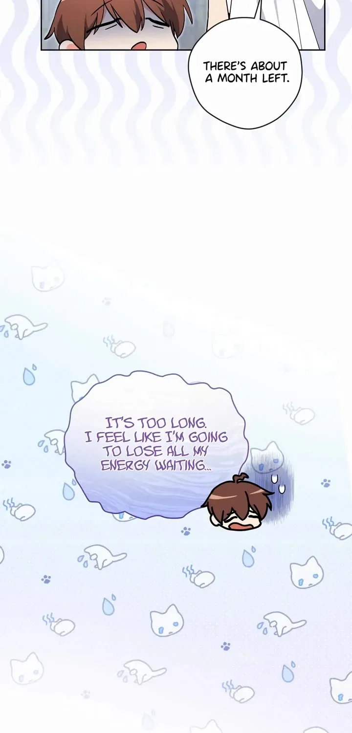 I’m Going to Be the Child Actor in This Life Chapter 52 page 21 - 