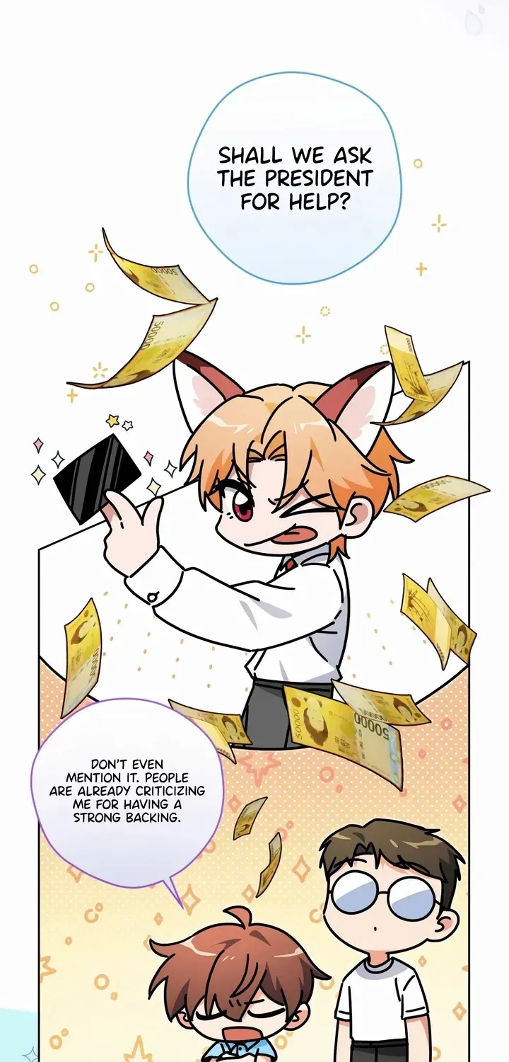 I’m Going to Be the Child Actor in This Life Chapter 52 page 23 - 
